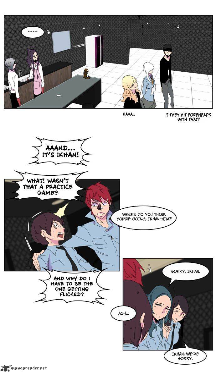 Read Noblesse - Manhwa Manga Online