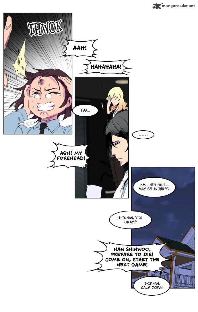 Read Noblesse - Manhwa Manga Online