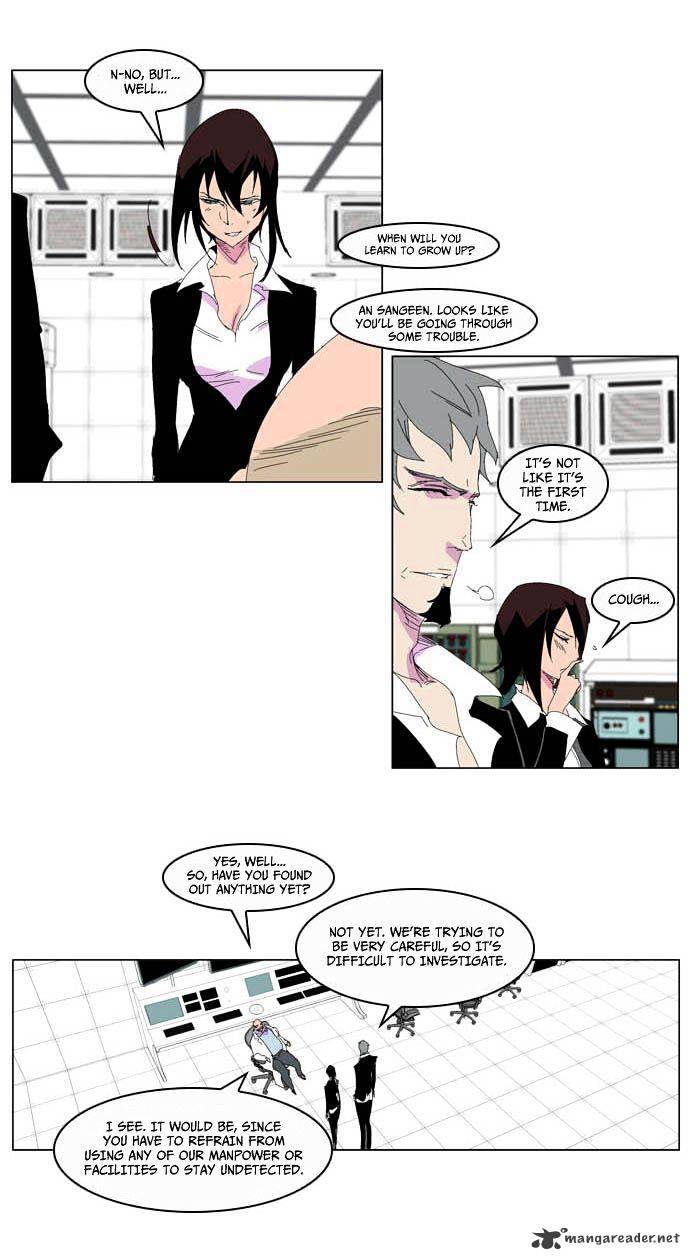 Read Noblesse - Manhwa Manga Online