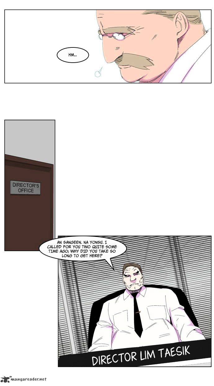 Read Noblesse - Manhwa Manga Online