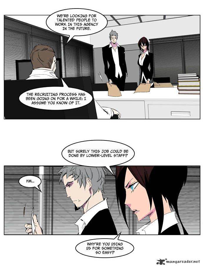 Read Noblesse - Manhwa Manga Online
