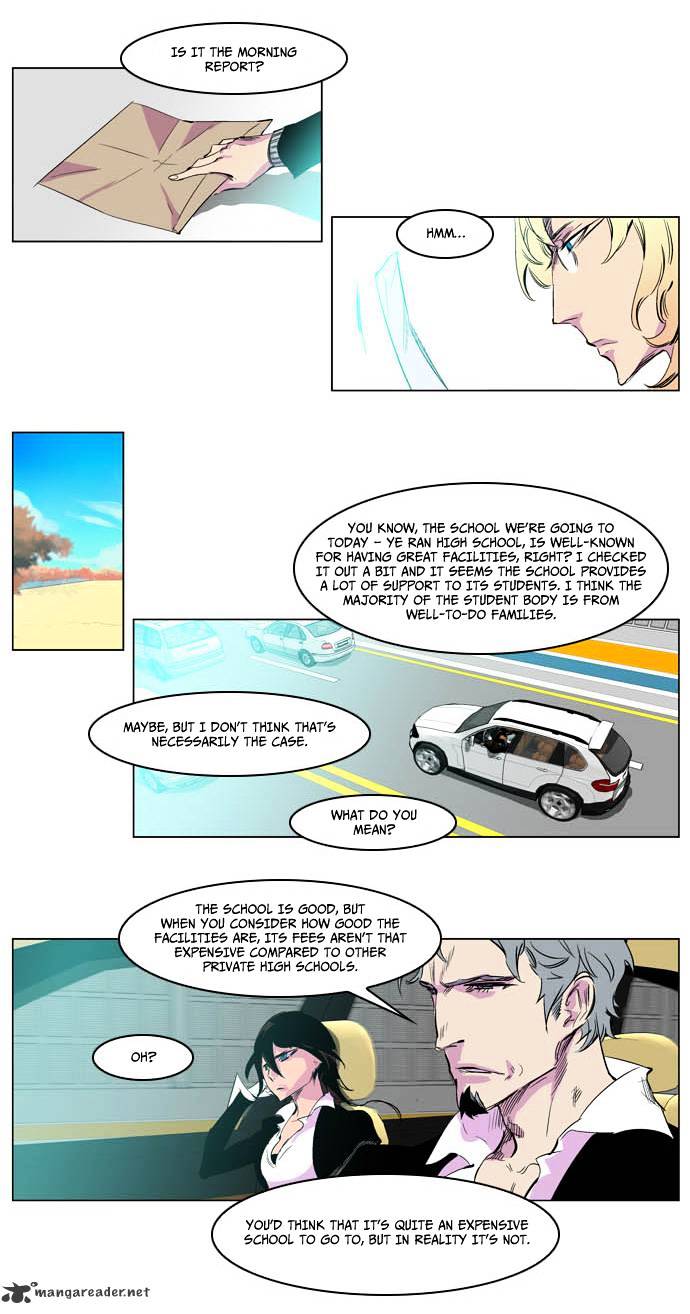 Read Noblesse - Manhwa Manga Online
