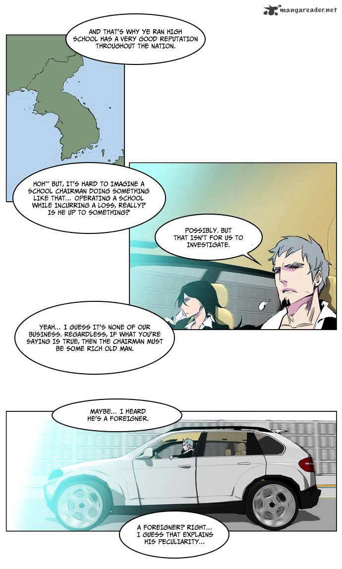 Read Noblesse - Manhwa Manga Online