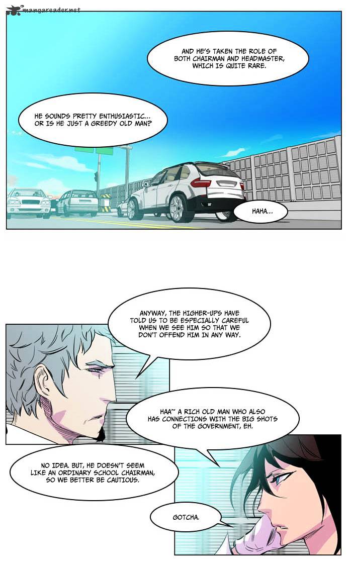 Read Noblesse - Manhwa Manga Online