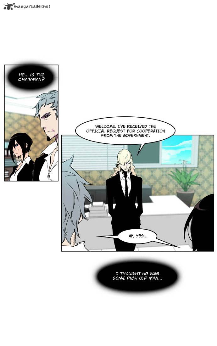 Read Noblesse - Manhwa Manga Online