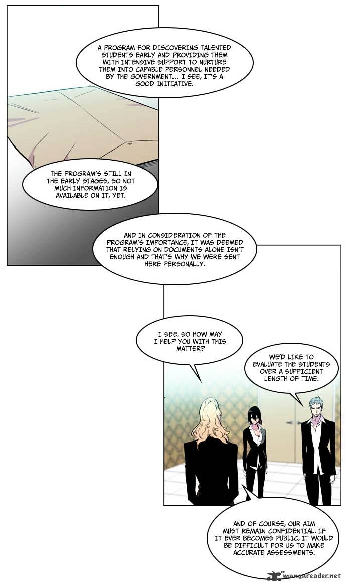 Read Noblesse - Manhwa Manga Online