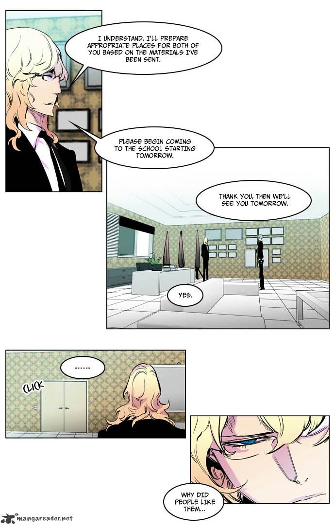 Read Noblesse - Manhwa Manga Online