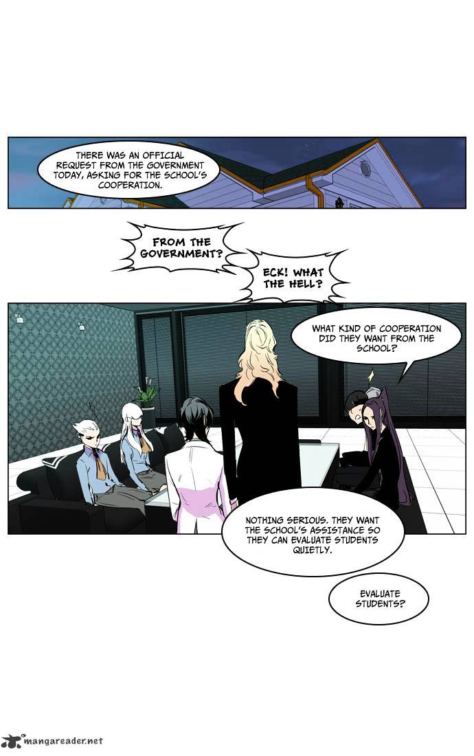 Read Noblesse - Manhwa Manga Online