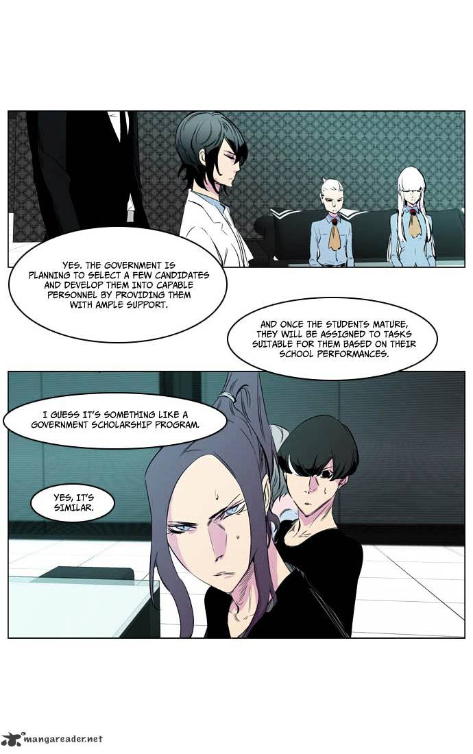 Read Noblesse - Manhwa Manga Online