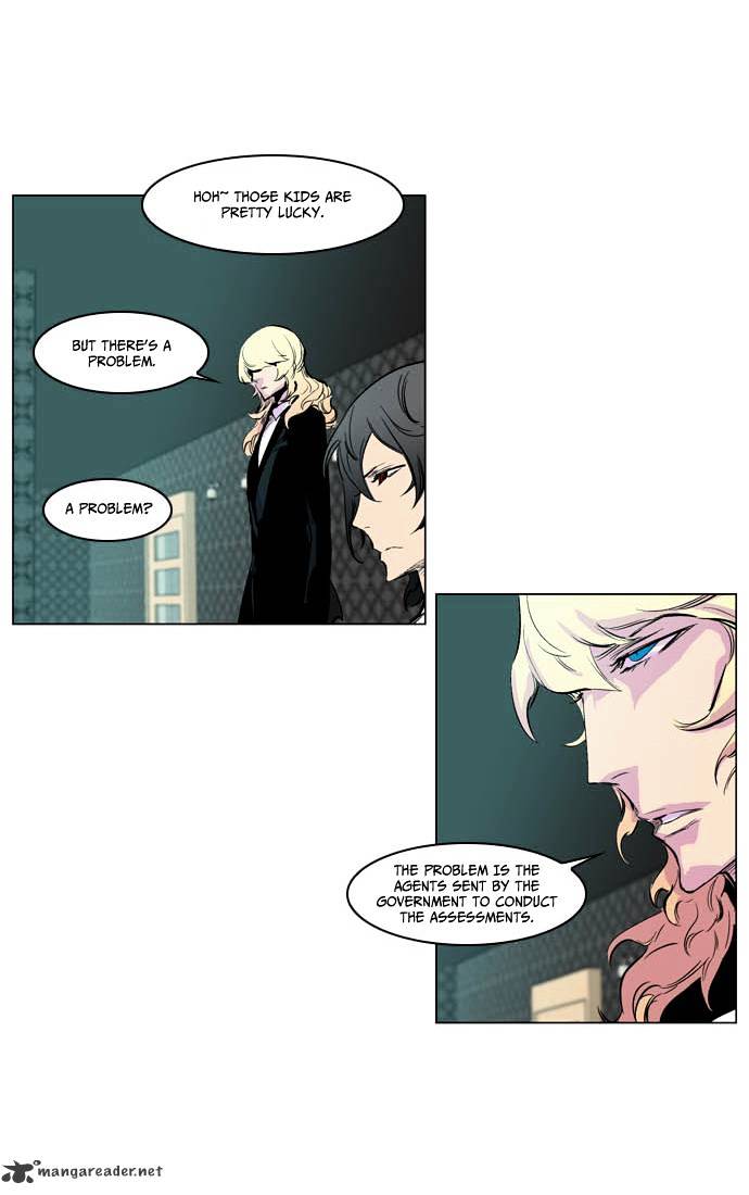 Read Noblesse - Manhwa Manga Online