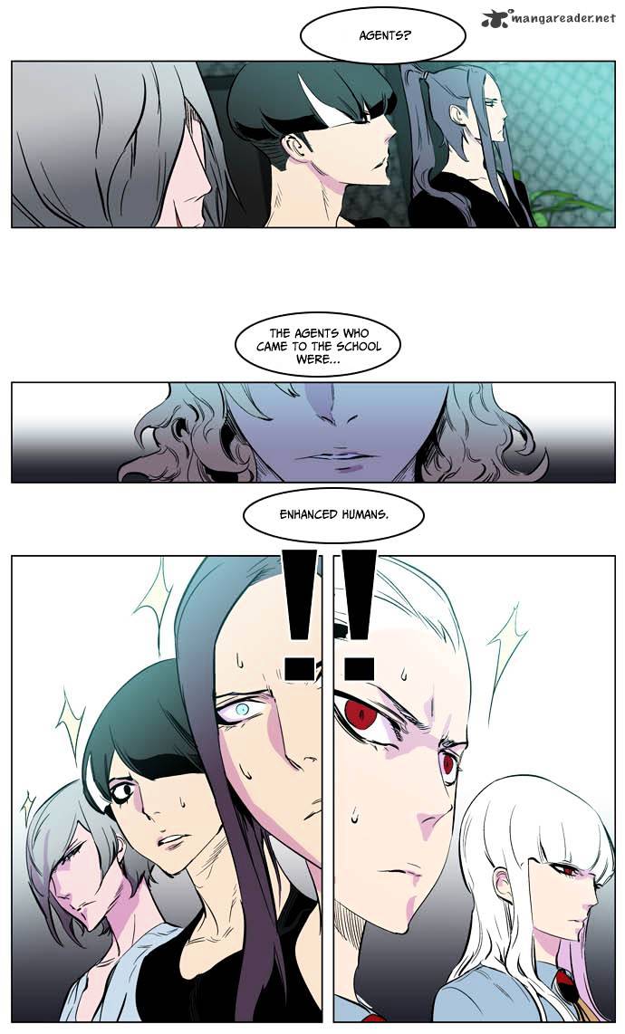 Read Noblesse - Manhwa Manga Online