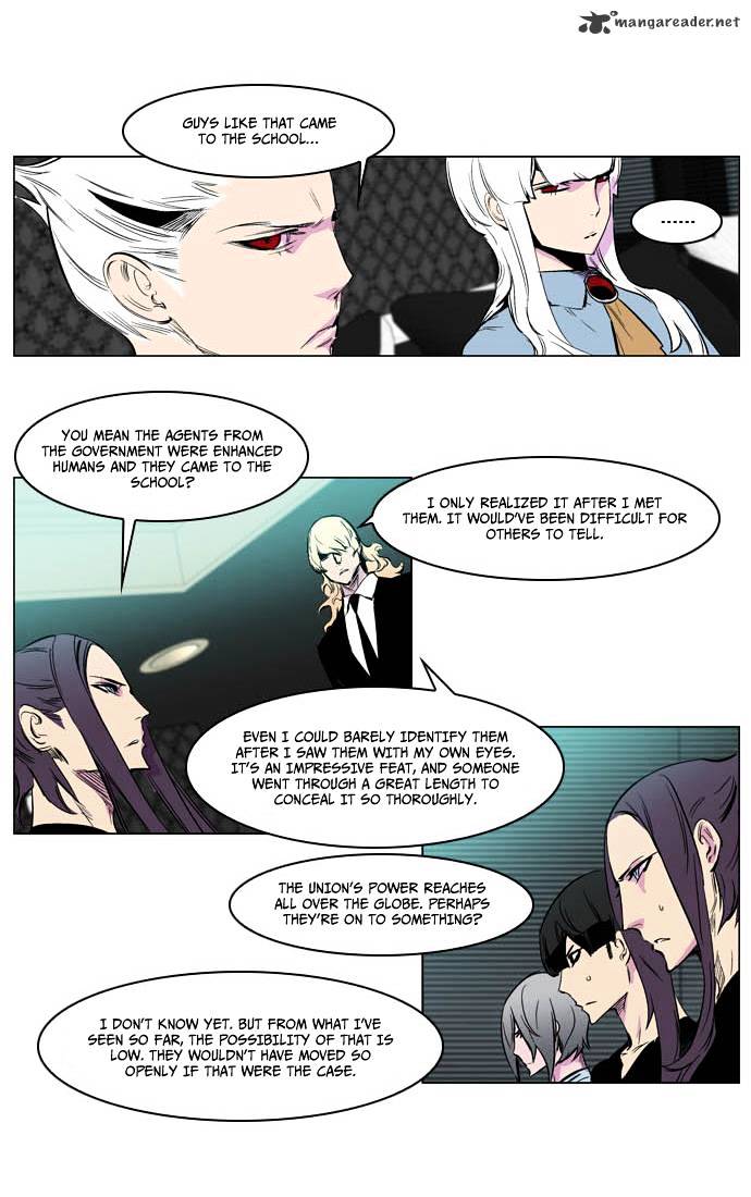 Read Noblesse - Manhwa Manga Online