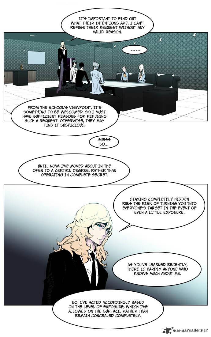 Read Noblesse - Manhwa Manga Online