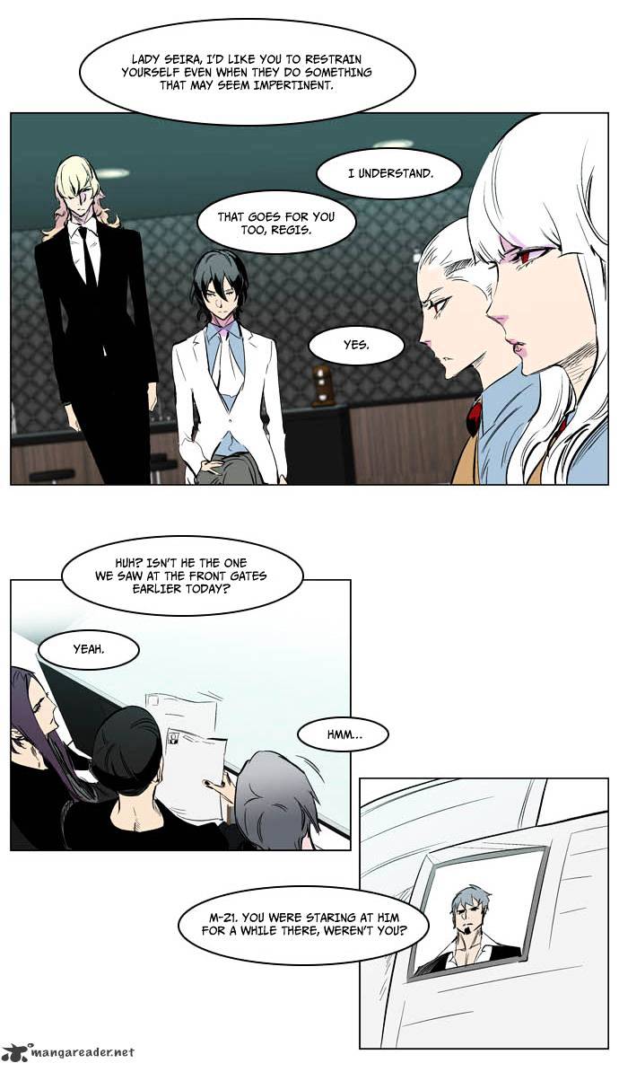 Read Noblesse - Manhwa Manga Online