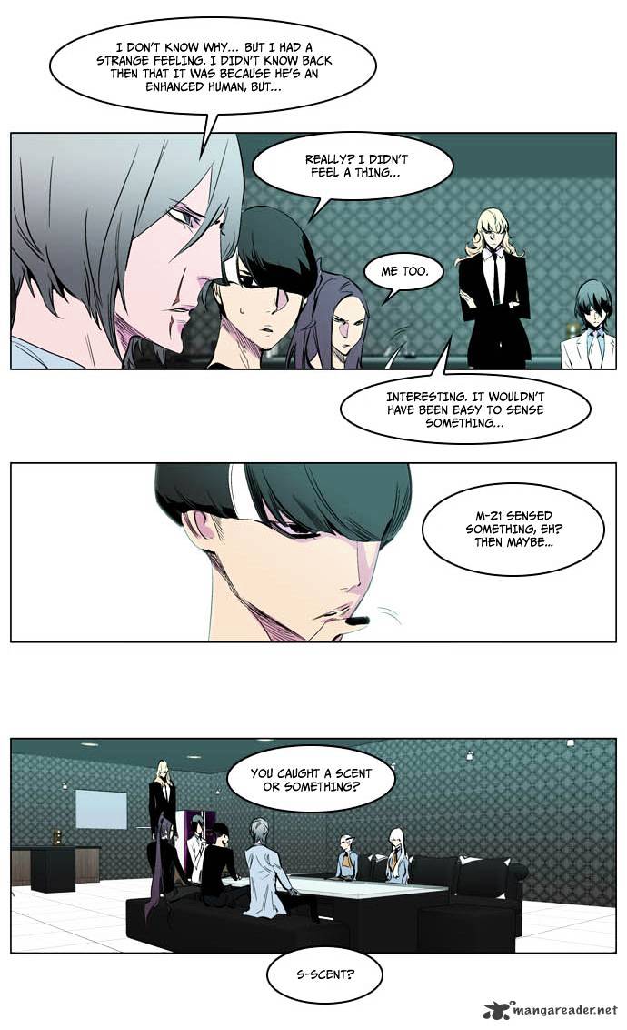 Read Noblesse - Manhwa Manga Online