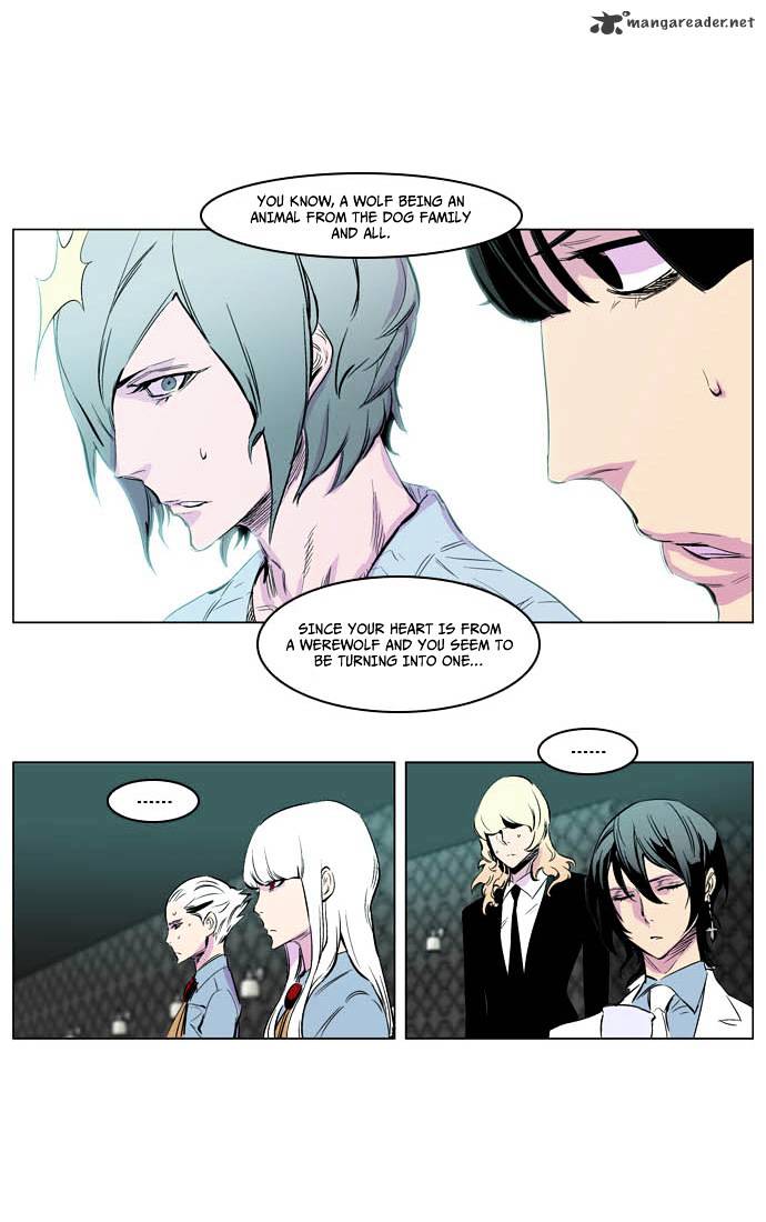 Read Noblesse - Manhwa Manga Online