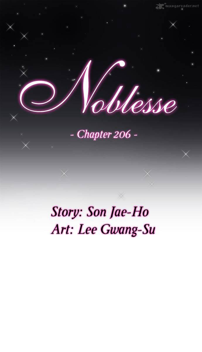 Read Noblesse - Manhwa Manga Online