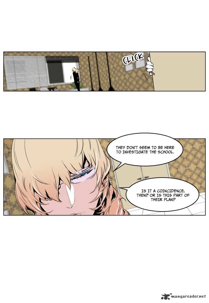 Read Noblesse - Manhwa Manga Online