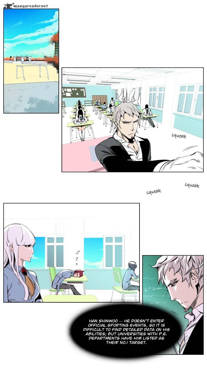 Read Noblesse - Manhwa Manga Online
