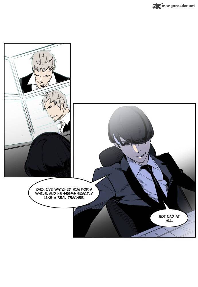 Read Noblesse - Manhwa Manga Online