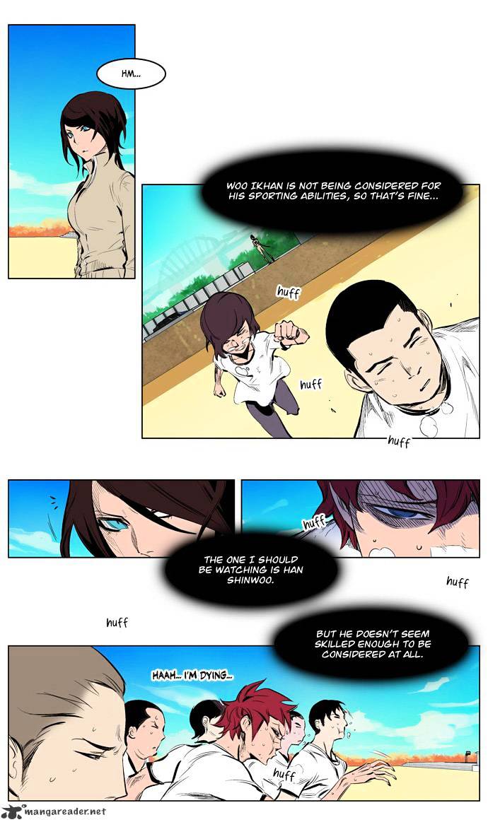 Read Noblesse - Manhwa Manga Online
