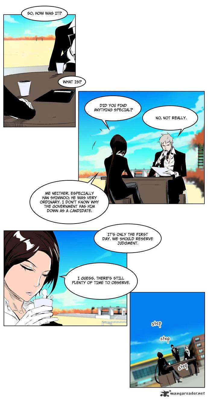 Read Noblesse - Manhwa Manga Online