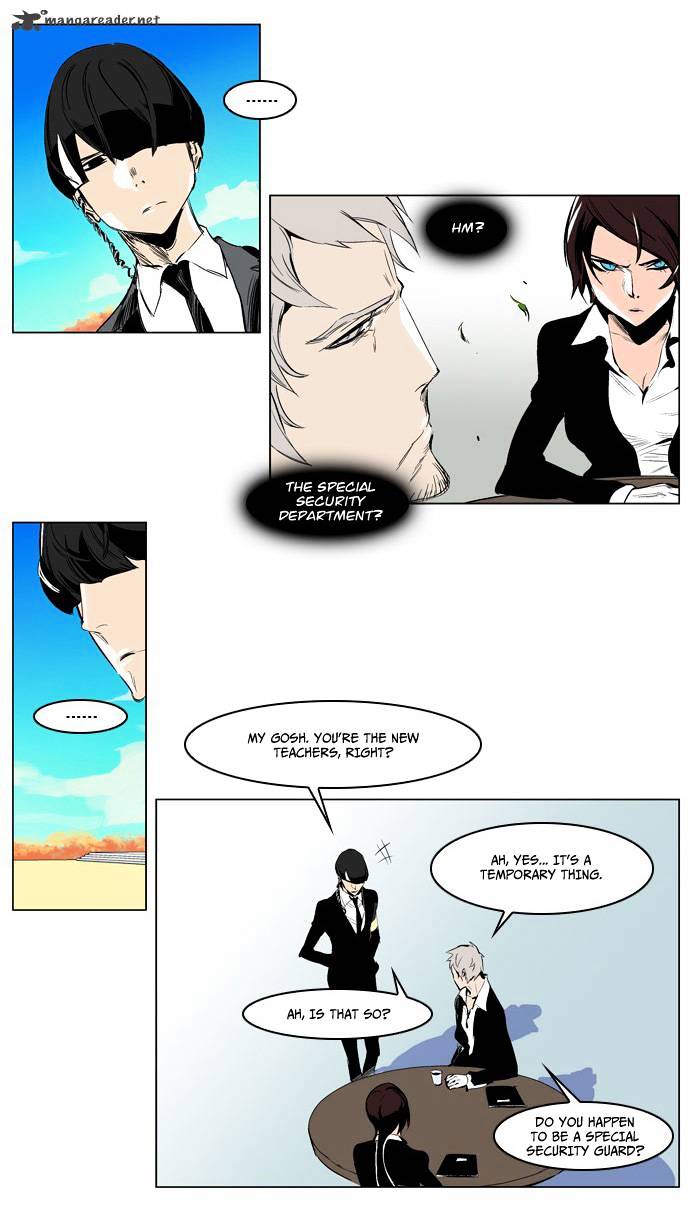 Read Noblesse - Manhwa Manga Online