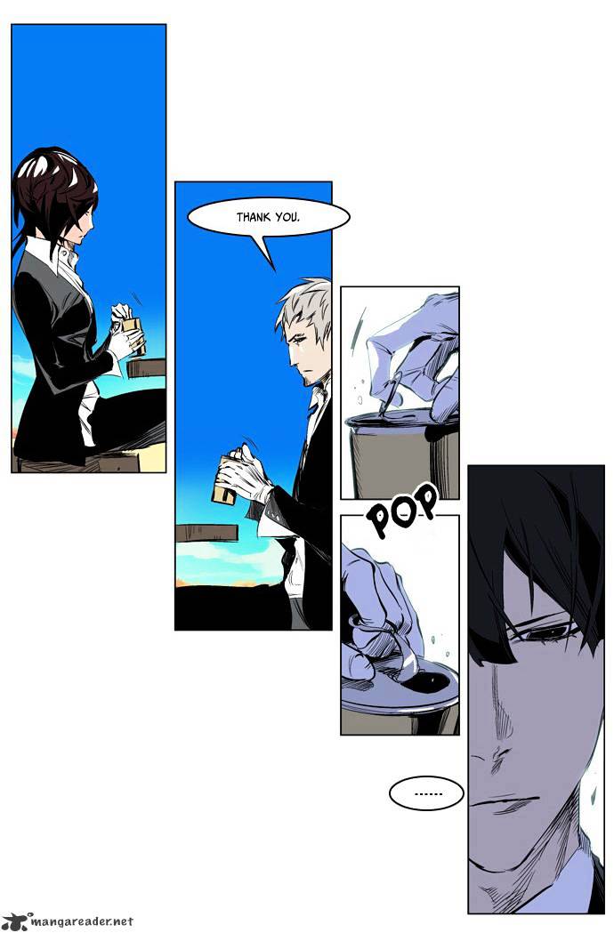 Read Noblesse - Manhwa Manga Online