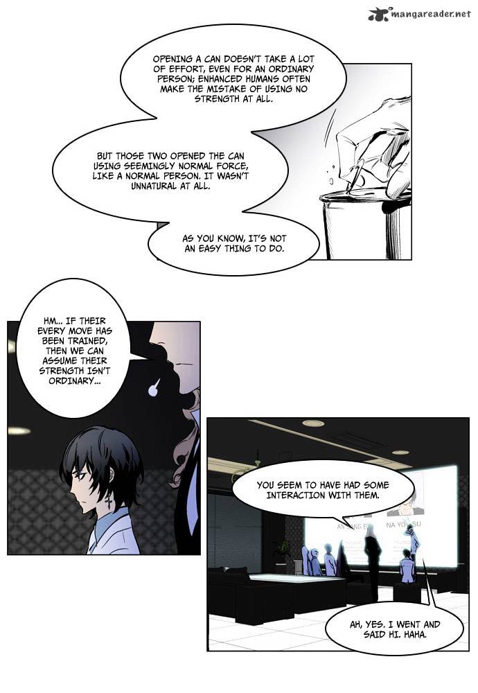 Read Noblesse - Manhwa Manga Online