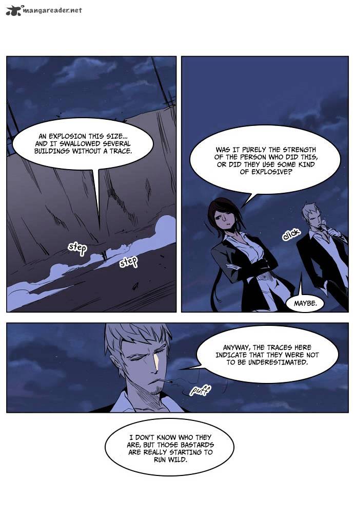 Read Noblesse - Manhwa Manga Online