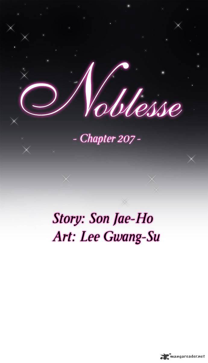 Read Noblesse - Manhwa Manga Online