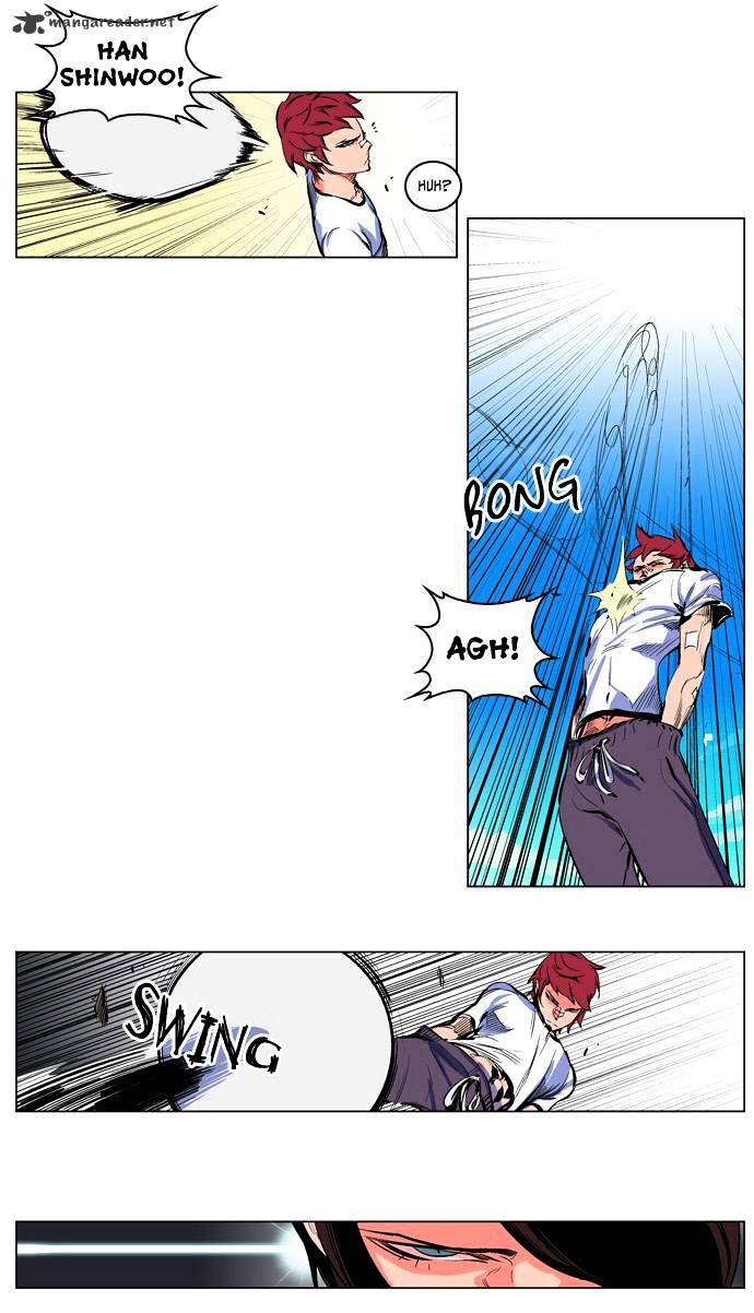 Read Noblesse - Manhwa Manga Online
