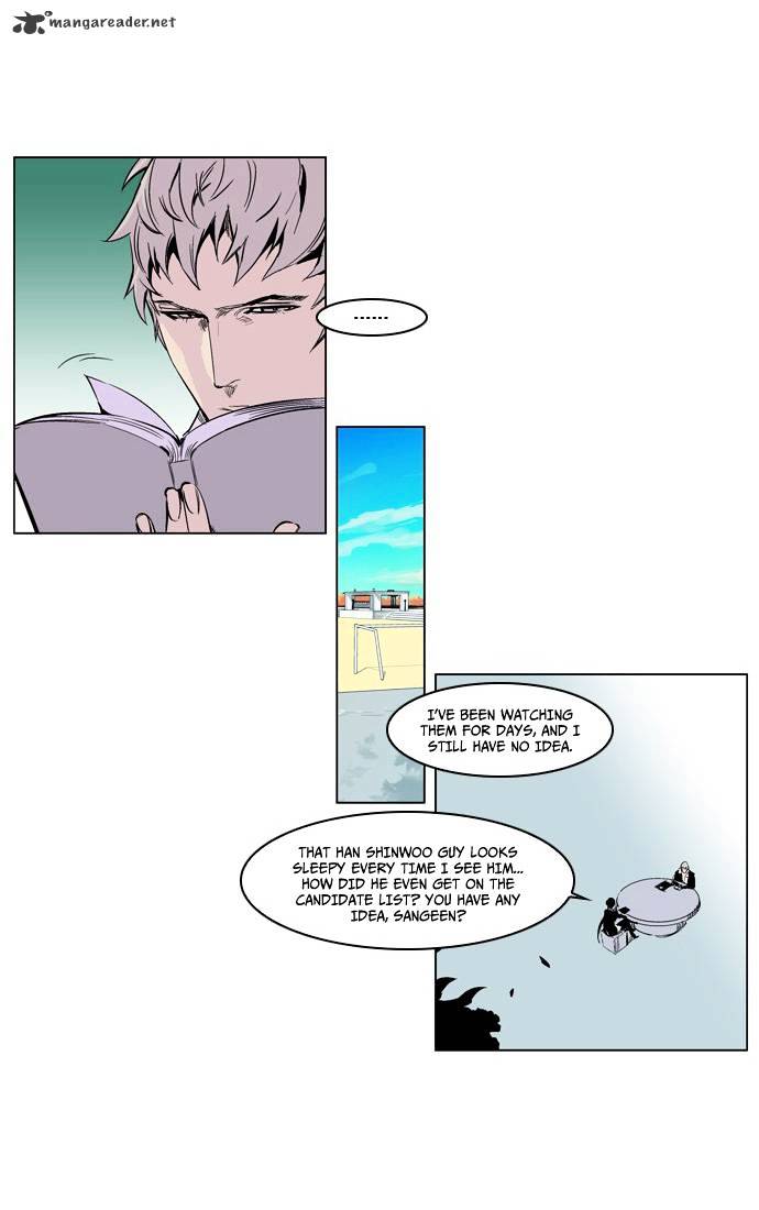 Read Noblesse - Manhwa Manga Online