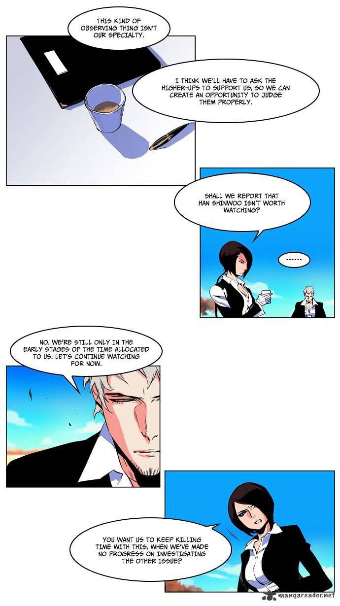 Read Noblesse - Manhwa Manga Online
