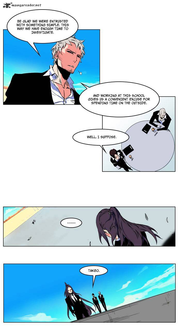 Read Noblesse - Manhwa Manga Online