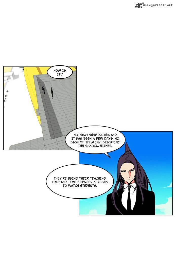 Read Noblesse - Manhwa Manga Online