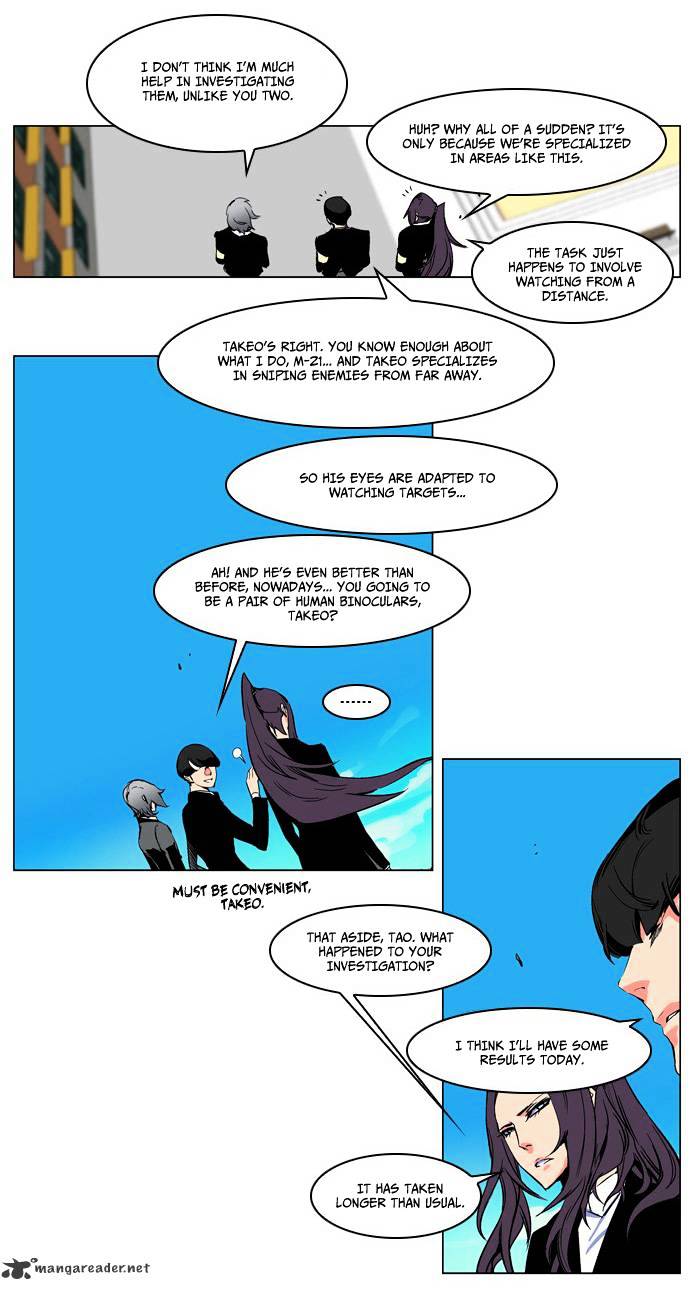 Read Noblesse - Manhwa Manga Online
