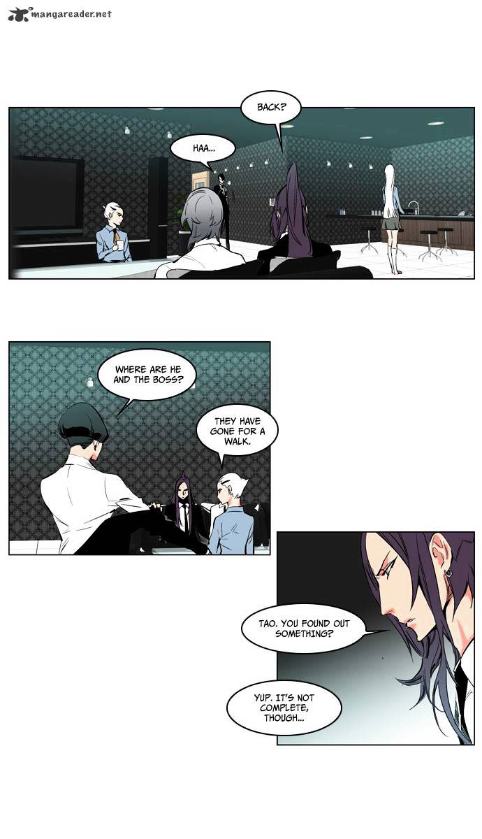 Read Noblesse - Manhwa Manga Online