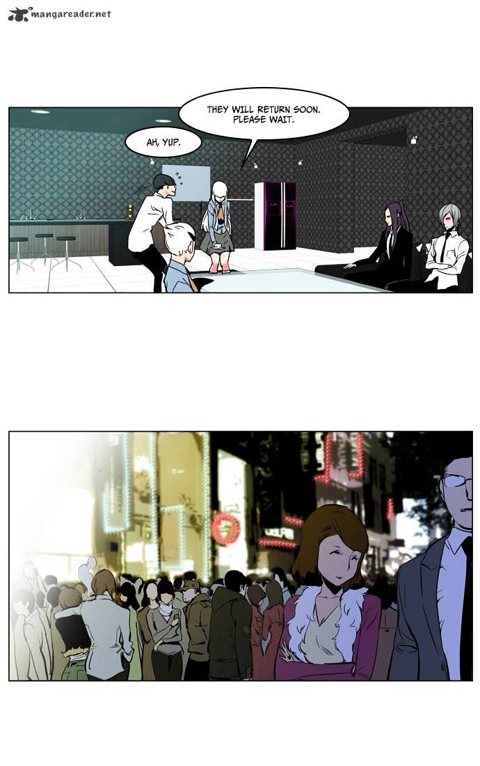 Read Noblesse - Manhwa Manga Online