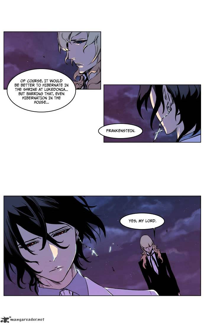 Read Noblesse - Manhwa Manga Online