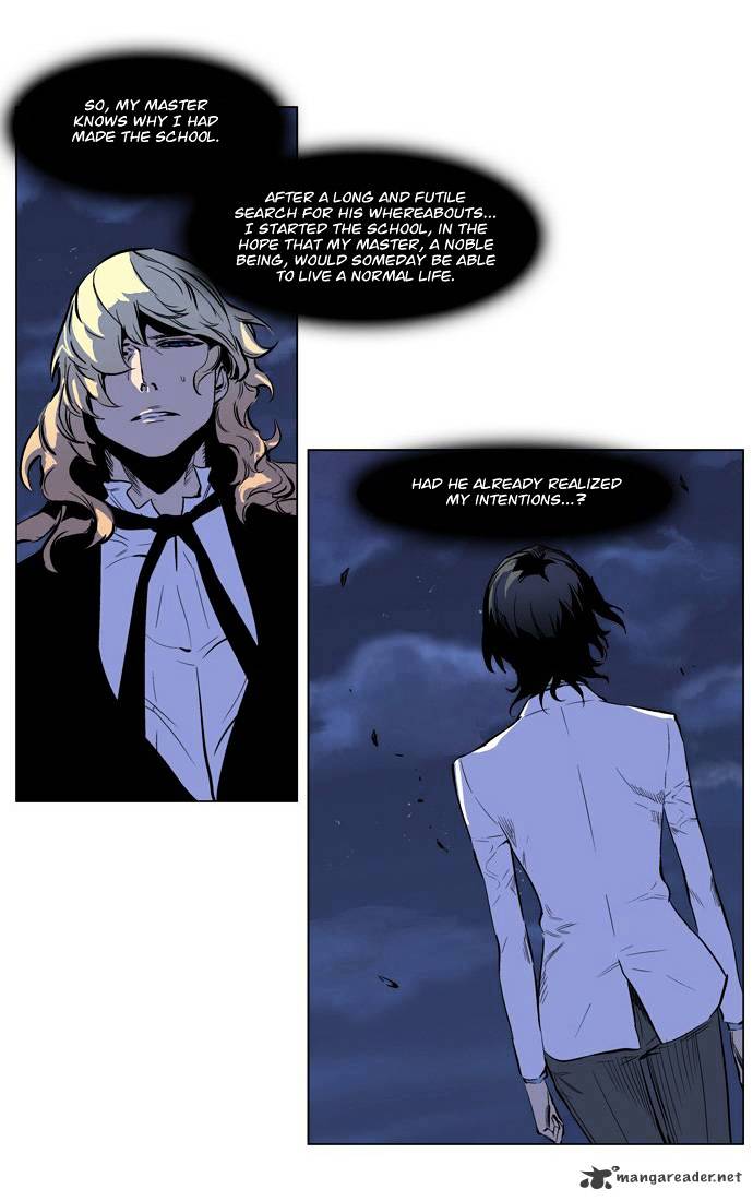 Read Noblesse - Manhwa Manga Online