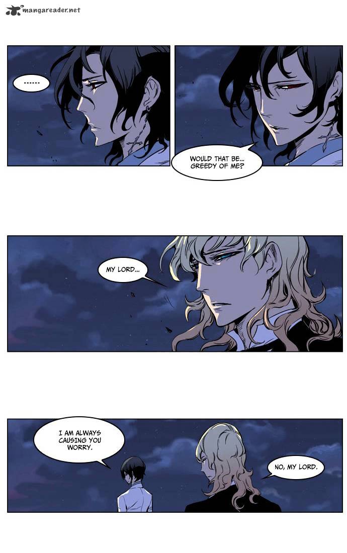 Read Noblesse - Manhwa Manga Online