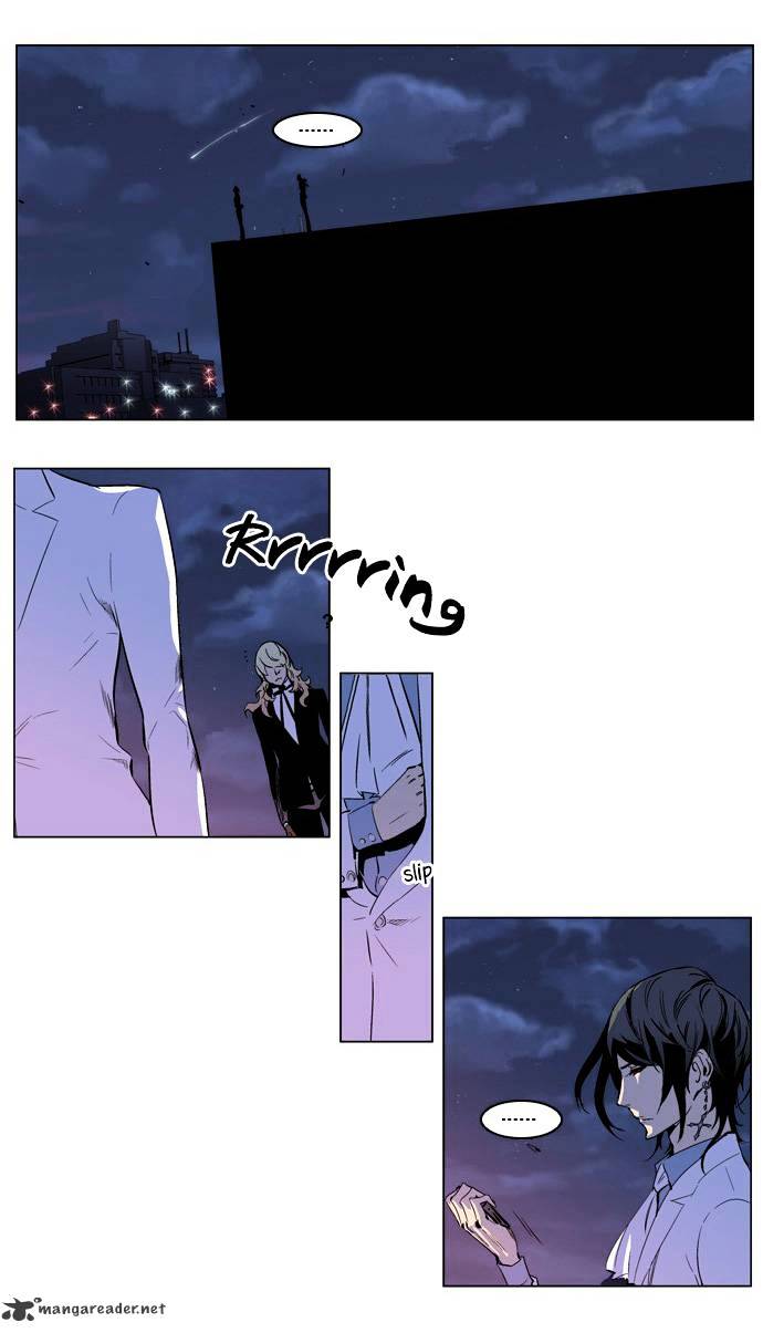 Read Noblesse - Manhwa Manga Online