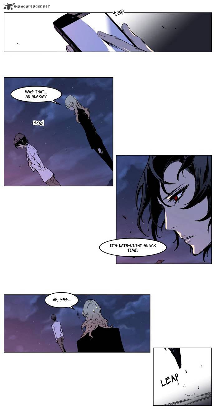 Read Noblesse - Manhwa Manga Online