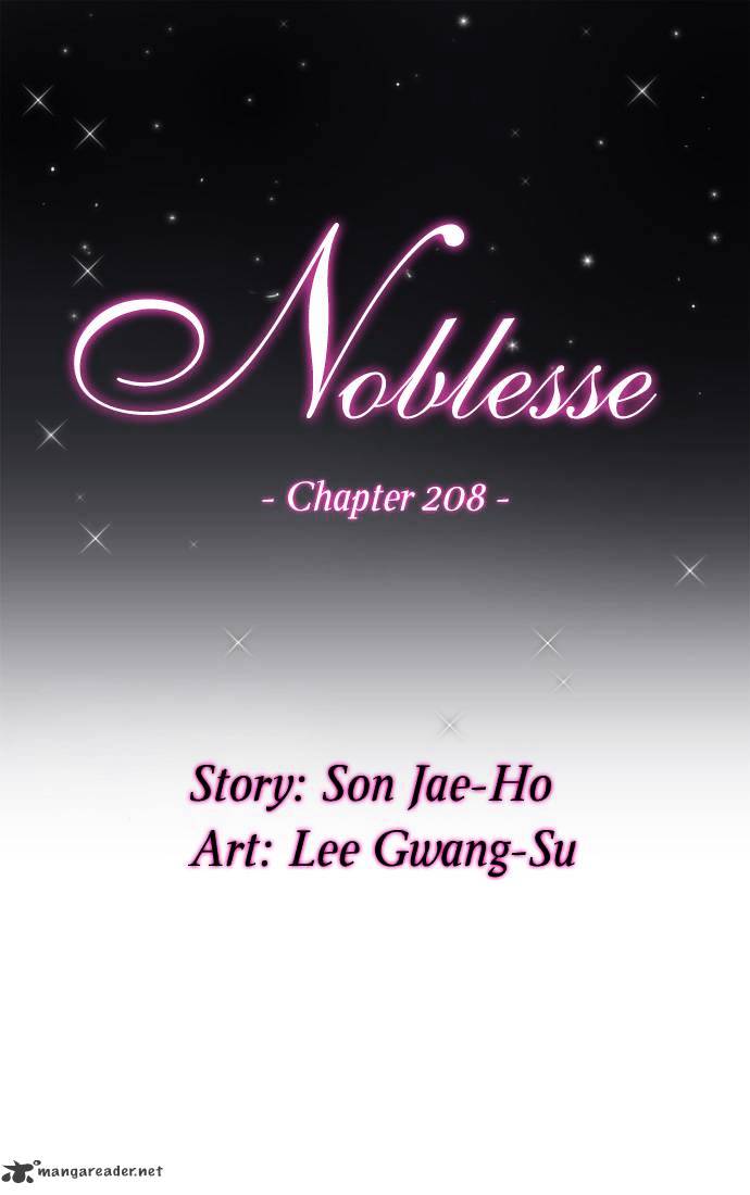 Read Noblesse - Manhwa Manga Online