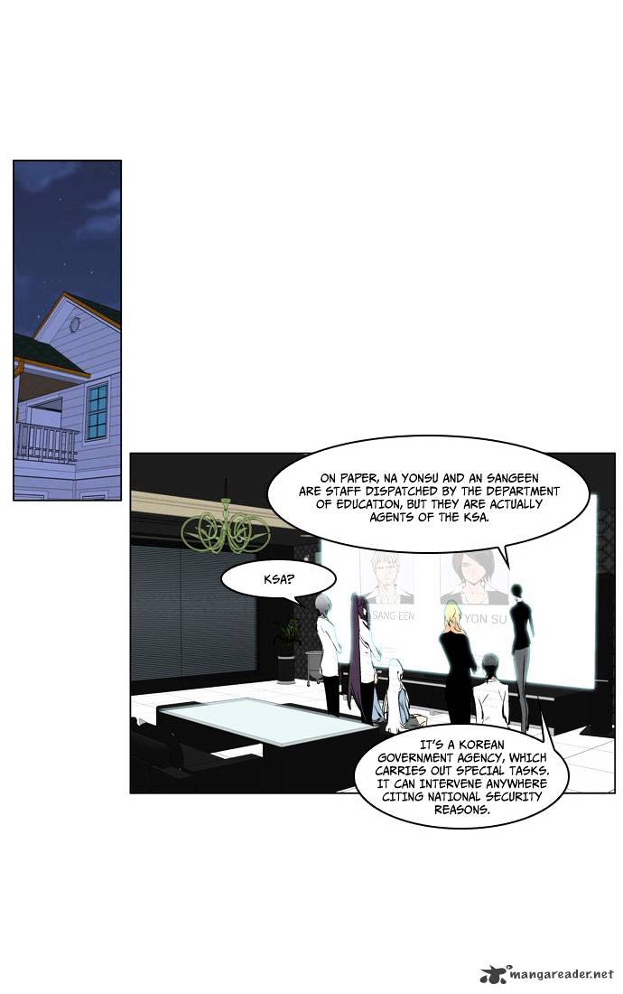 Read Noblesse - Manhwa Manga Online