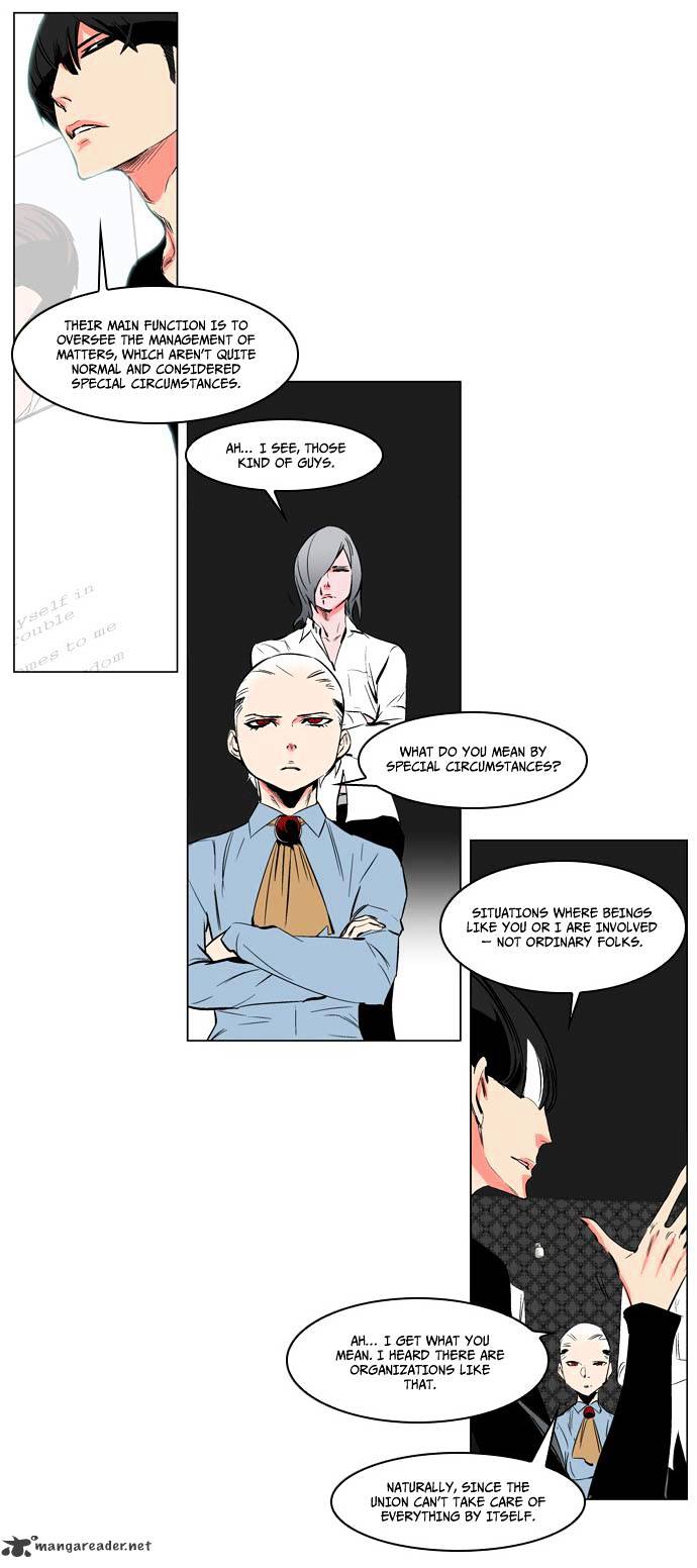 Read Noblesse - Manhwa Manga Online