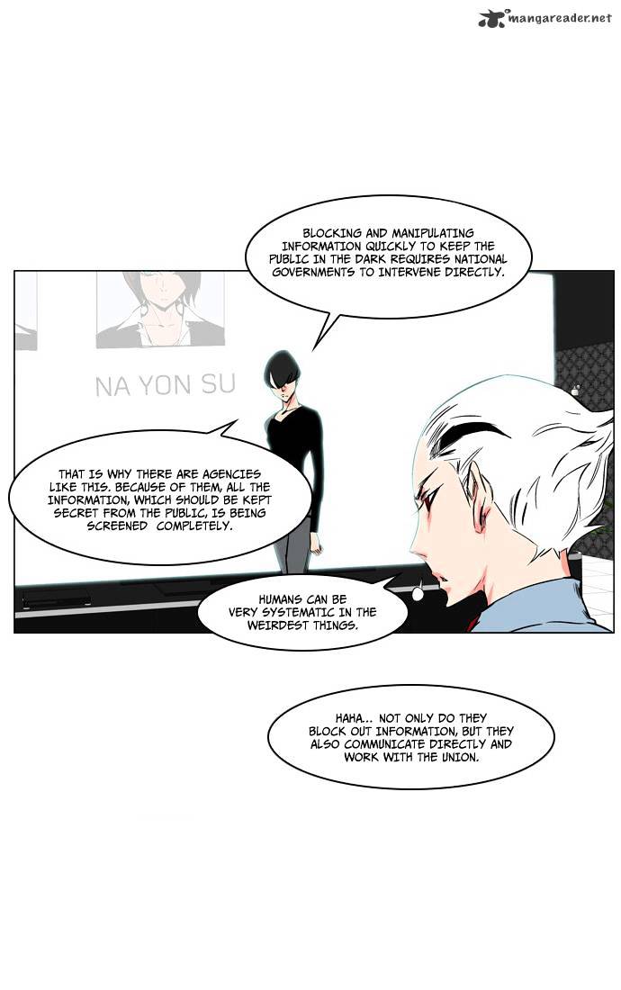 Read Noblesse - Manhwa Manga Online