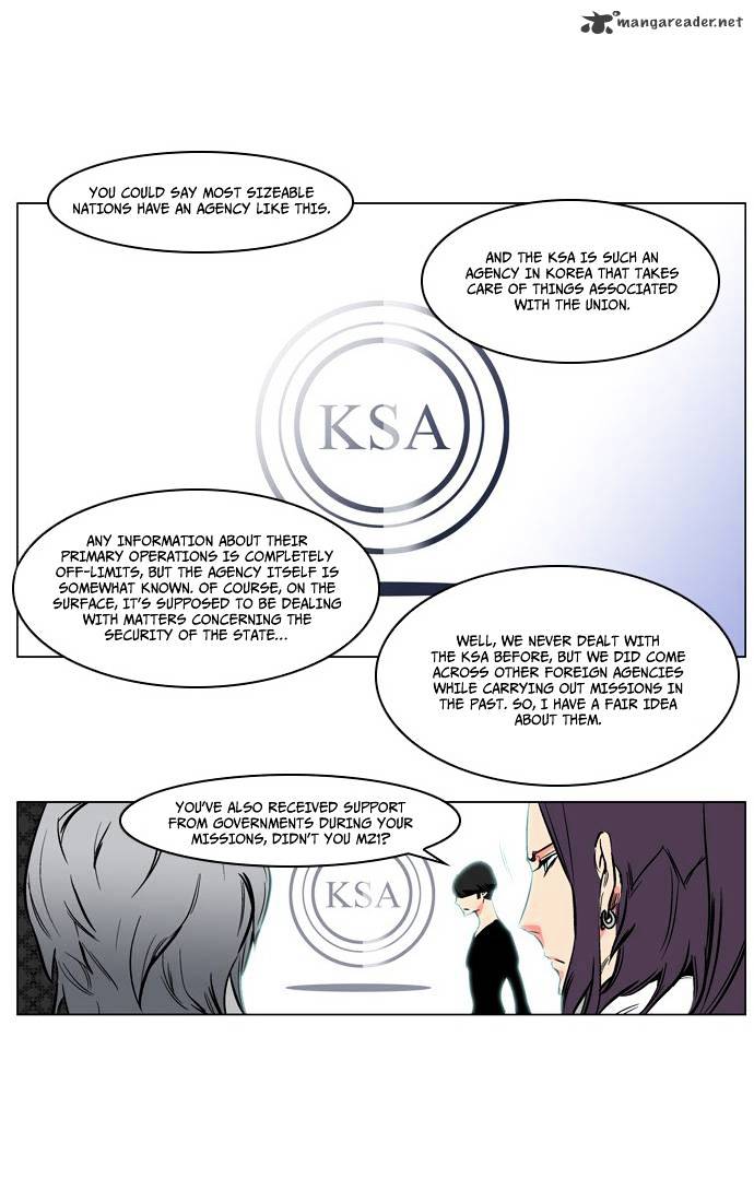 Read Noblesse - Manhwa Manga Online