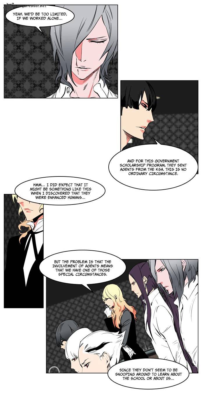 Read Noblesse - Manhwa Manga Online